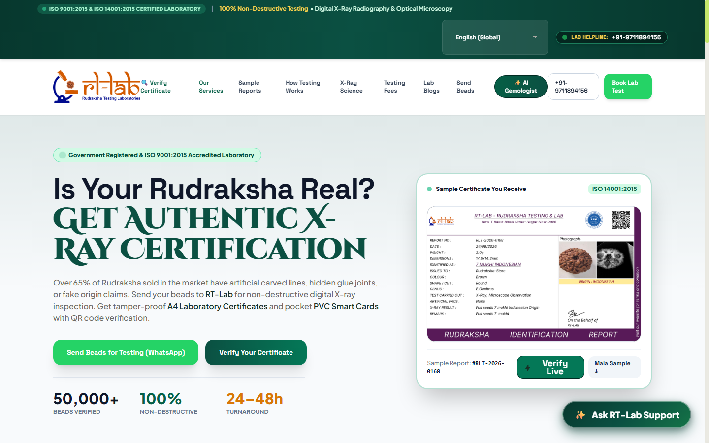 Live Production Customer Verification Portal on demo.labauthentiq.com